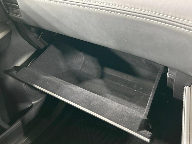 NX NX300h 純正10型ナビ 全周囲カメラ レーダークルーズ 禁煙車 パワーシート スマートキー LEDヘッド ETC2.0 オートマチックハイビーム ブラインドスポットモニター 車線逸脱警報 オートエアコン(49枚目)