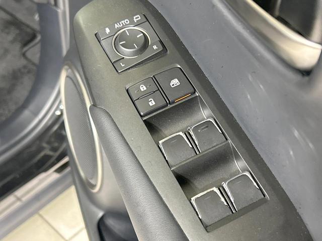 NX NX300h 純正10型ナビ 全周囲カメラ レーダークルーズ 禁煙車 パワーシート スマートキー LEDヘッド ETC2.0 オートマチックハイビーム ブラインドスポットモニター 車線逸脱警報 オートエアコン(52枚目)