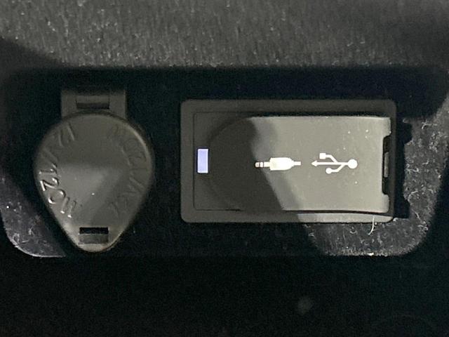 NX NX300h 純正10型ナビ 全周囲カメラ レーダークルーズ 禁煙車 パワーシート スマートキー LEDヘッド ETC2.0 オートマチックハイビーム ブラインドスポットモニター 車線逸脱警報 オートエアコン(60枚目)