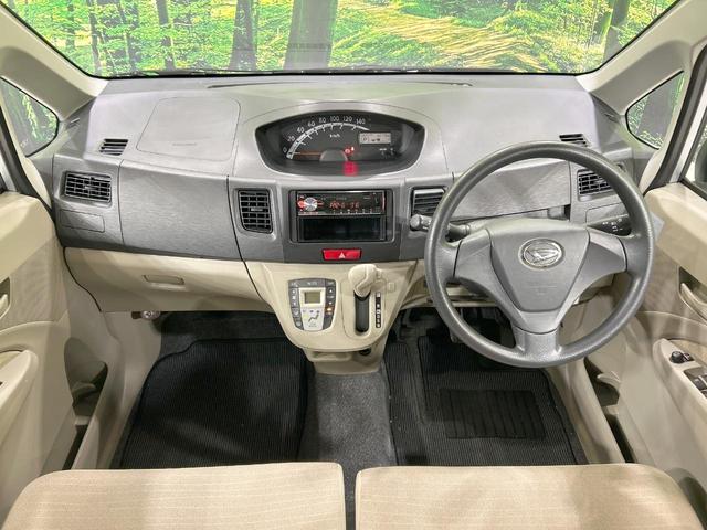 ムーヴ Ｌ　禁煙車　オートエアコン　１４インチアルミホイール　ｃａｒｒｏｚｚｅｒｉａ製オーディオ　ＣＤ再生　ヘッドライトレベライザー　リモコンキー　電動格納ミラー　インパネシフト　ドアバイザー　プライバシーガラス（2枚目）