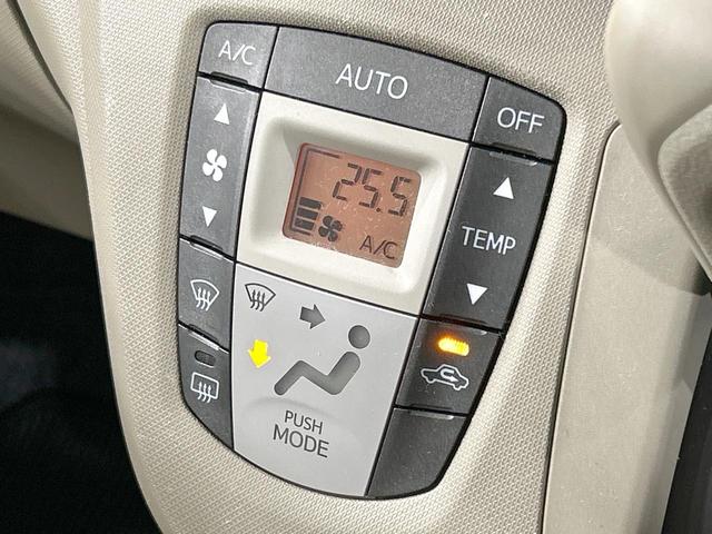 ムーヴ Ｌ　禁煙車　オートエアコン　１４インチアルミホイール　ｃａｒｒｏｚｚｅｒｉａ製オーディオ　ＣＤ再生　ヘッドライトレベライザー　リモコンキー　電動格納ミラー　インパネシフト　ドアバイザー　プライバシーガラス（3枚目）