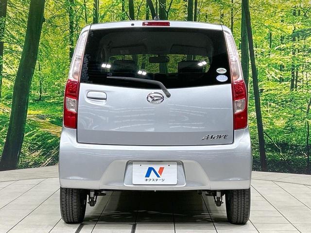 ムーヴ Ｌ　禁煙車　オートエアコン　１４インチアルミホイール　ｃａｒｒｏｚｚｅｒｉａ製オーディオ　ＣＤ再生　ヘッドライトレベライザー　リモコンキー　電動格納ミラー　インパネシフト　ドアバイザー　プライバシーガラス（15枚目）