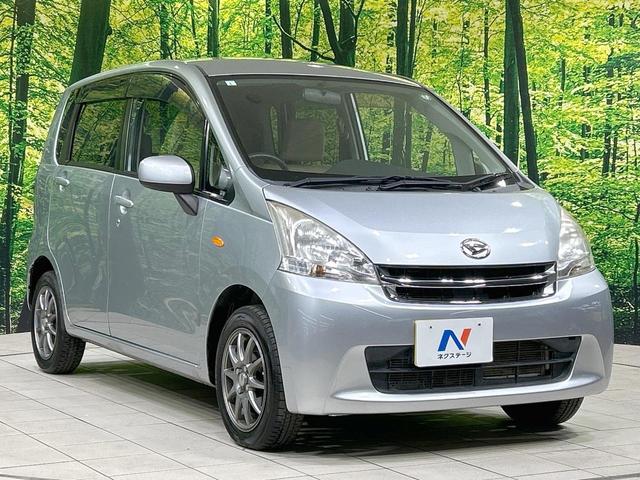 ムーヴ Ｌ　禁煙車　オートエアコン　１４インチアルミホイール　ｃａｒｒｏｚｚｅｒｉａ製オーディオ　ＣＤ再生　ヘッドライトレベライザー　リモコンキー　電動格納ミラー　インパネシフト　ドアバイザー　プライバシーガラス（16枚目）
