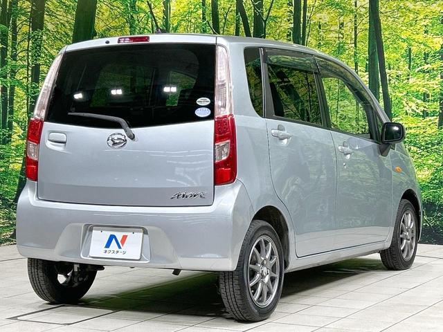 ムーヴ Ｌ　禁煙車　オートエアコン　１４インチアルミホイール　ｃａｒｒｏｚｚｅｒｉａ製オーディオ　ＣＤ再生　ヘッドライトレベライザー　リモコンキー　電動格納ミラー　インパネシフト　ドアバイザー　プライバシーガラス（17枚目）