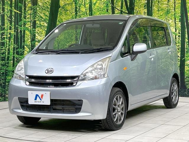 ムーヴ Ｌ　禁煙車　オートエアコン　１４インチアルミホイール　ｃａｒｒｏｚｚｅｒｉａ製オーディオ　ＣＤ再生　ヘッドライトレベライザー　リモコンキー　電動格納ミラー　インパネシフト　ドアバイザー　プライバシーガラス（24枚目）