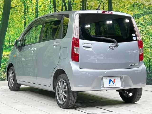 ムーヴ Ｌ　禁煙車　オートエアコン　１４インチアルミホイール　ｃａｒｒｏｚｚｅｒｉａ製オーディオ　ＣＤ再生　ヘッドライトレベライザー　リモコンキー　電動格納ミラー　インパネシフト　ドアバイザー　プライバシーガラス（26枚目）