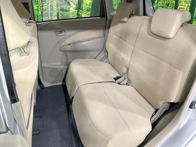 ムーヴ Ｌ　禁煙車　オートエアコン　１４インチアルミホイール　ｃａｒｒｏｚｚｅｒｉａ製オーディオ　ＣＤ再生　ヘッドライトレベライザー　リモコンキー　電動格納ミラー　インパネシフト　ドアバイザー　プライバシーガラス（31枚目）