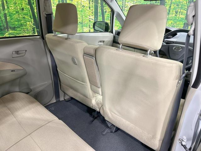 ムーヴ Ｌ　禁煙車　オートエアコン　１４インチアルミホイール　ｃａｒｒｏｚｚｅｒｉａ製オーディオ　ＣＤ再生　ヘッドライトレベライザー　リモコンキー　電動格納ミラー　インパネシフト　ドアバイザー　プライバシーガラス（32枚目）