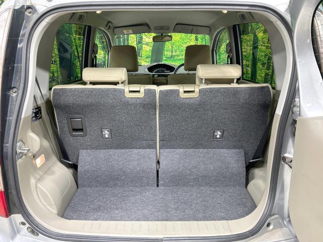 ムーヴ Ｌ　禁煙車　オートエアコン　１４インチアルミホイール　ｃａｒｒｏｚｚｅｒｉａ製オーディオ　ＣＤ再生　ヘッドライトレベライザー　リモコンキー　電動格納ミラー　インパネシフト　ドアバイザー　プライバシーガラス（33枚目）