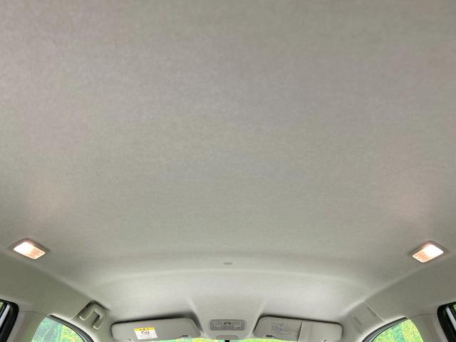 ムーヴ Ｌ　禁煙車　オートエアコン　１４インチアルミホイール　ｃａｒｒｏｚｚｅｒｉａ製オーディオ　ＣＤ再生　ヘッドライトレベライザー　リモコンキー　電動格納ミラー　インパネシフト　ドアバイザー　プライバシーガラス（34枚目）