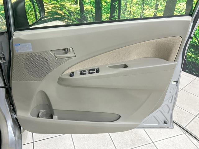 ムーヴ Ｌ　禁煙車　オートエアコン　１４インチアルミホイール　ｃａｒｒｏｚｚｅｒｉａ製オーディオ　ＣＤ再生　ヘッドライトレベライザー　リモコンキー　電動格納ミラー　インパネシフト　ドアバイザー　プライバシーガラス（35枚目）