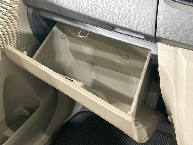 ムーヴ Ｌ　禁煙車　オートエアコン　１４インチアルミホイール　ｃａｒｒｏｚｚｅｒｉａ製オーディオ　ＣＤ再生　ヘッドライトレベライザー　リモコンキー　電動格納ミラー　インパネシフト　ドアバイザー　プライバシーガラス（37枚目）