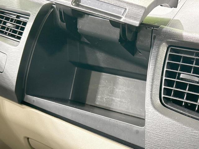 ムーヴ Ｌ　禁煙車　オートエアコン　１４インチアルミホイール　ｃａｒｒｏｚｚｅｒｉａ製オーディオ　ＣＤ再生　ヘッドライトレベライザー　リモコンキー　電動格納ミラー　インパネシフト　ドアバイザー　プライバシーガラス（38枚目）