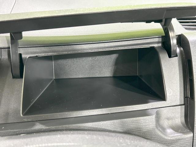 ムーヴ Ｌ　禁煙車　オートエアコン　１４インチアルミホイール　ｃａｒｒｏｚｚｅｒｉａ製オーディオ　ＣＤ再生　ヘッドライトレベライザー　リモコンキー　電動格納ミラー　インパネシフト　ドアバイザー　プライバシーガラス（39枚目）