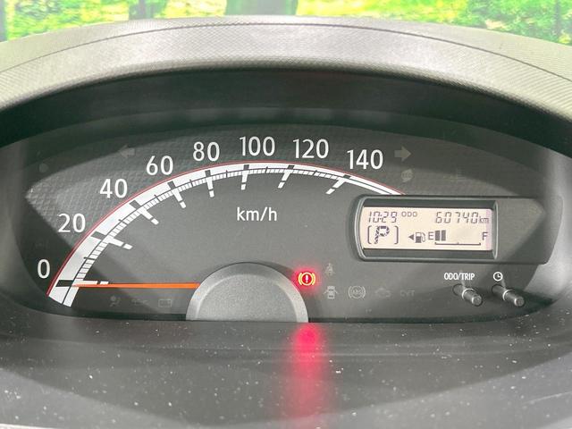 ムーヴ Ｌ　禁煙車　オートエアコン　１４インチアルミホイール　ｃａｒｒｏｚｚｅｒｉａ製オーディオ　ＣＤ再生　ヘッドライトレベライザー　リモコンキー　電動格納ミラー　インパネシフト　ドアバイザー　プライバシーガラス（41枚目）