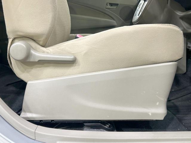 ムーヴ Ｌ　禁煙車　オートエアコン　１４インチアルミホイール　ｃａｒｒｏｚｚｅｒｉａ製オーディオ　ＣＤ再生　ヘッドライトレベライザー　リモコンキー　電動格納ミラー　インパネシフト　ドアバイザー　プライバシーガラス（44枚目）