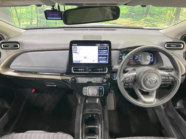 アクア Z 純正ナビ 全周囲カメラ セーフティセンス レーダークルーズ 禁煙車 ハーフレザーシート シートヒーター パワーシート スマートキー LEDヘッド ETC オートハイビーム ブラインドスポットモニター(2枚目)