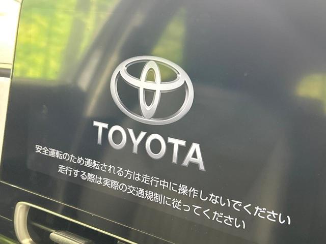 アクア Z 純正ナビ 全周囲カメラ セーフティセンス レーダークルーズ 禁煙車 ハーフレザーシート シートヒーター パワーシート スマートキー LEDヘッド ETC オートハイビーム ブラインドスポットモニター(3枚目)