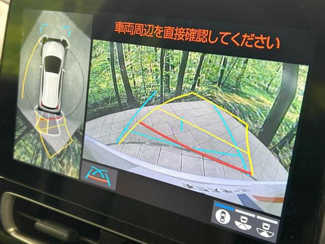 アクア Z 純正ナビ 全周囲カメラ セーフティセンス レーダークルーズ 禁煙車 ハーフレザーシート シートヒーター パワーシート スマートキー LEDヘッド ETC オートハイビーム ブラインドスポットモニター(4枚目)