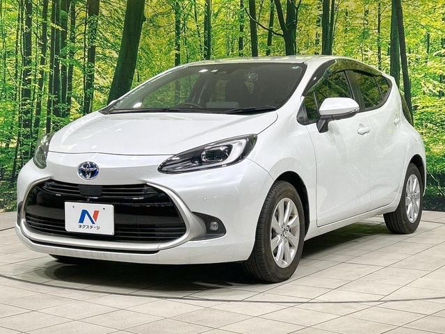 アクア Z 純正ナビ 全周囲カメラ セーフティセンス レーダークルーズ 禁煙車 ハーフレザーシート シートヒーター パワーシート スマートキー LEDヘッド ETC オートハイビーム ブラインドスポットモニター(24枚目)
