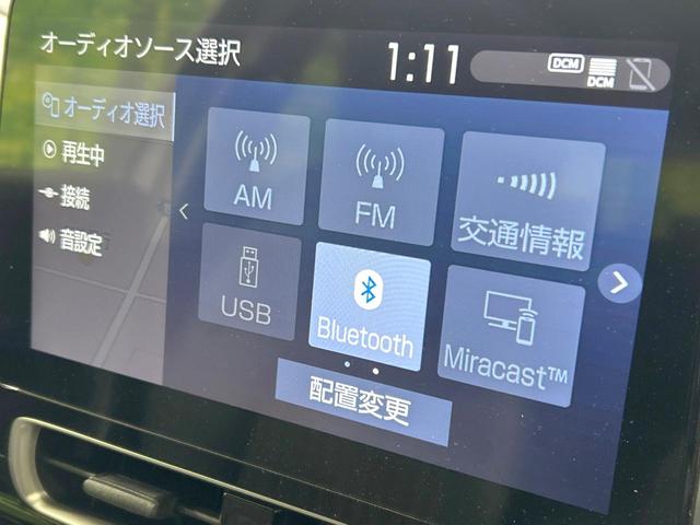 アクア Z 純正ナビ 全周囲カメラ セーフティセンス レーダークルーズ 禁煙車 ハーフレザーシート シートヒーター パワーシート スマートキー LEDヘッド ETC オートハイビーム ブラインドスポットモニター(31枚目)