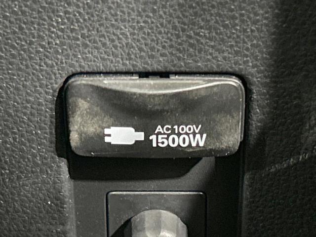 アクア Z 純正ナビ 全周囲カメラ セーフティセンス レーダークルーズ 禁煙車 ハーフレザーシート シートヒーター パワーシート スマートキー LEDヘッド ETC オートハイビーム ブラインドスポットモニター(35枚目)