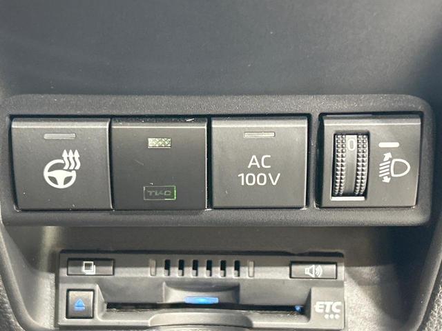 アクア Z 純正ナビ 全周囲カメラ セーフティセンス レーダークルーズ 禁煙車 ハーフレザーシート シートヒーター パワーシート スマートキー LEDヘッド ETC オートハイビーム ブラインドスポットモニター(38枚目)