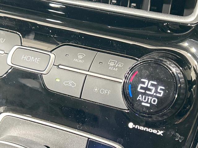 アクア Z 純正ナビ 全周囲カメラ セーフティセンス レーダークルーズ 禁煙車 ハーフレザーシート シートヒーター パワーシート スマートキー LEDヘッド ETC オートハイビーム ブラインドスポットモニター(40枚目)