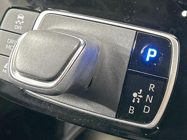 アクア Z 純正ナビ 全周囲カメラ セーフティセンス レーダークルーズ 禁煙車 ハーフレザーシート シートヒーター パワーシート スマートキー LEDヘッド ETC オートハイビーム ブラインドスポットモニター(46枚目)