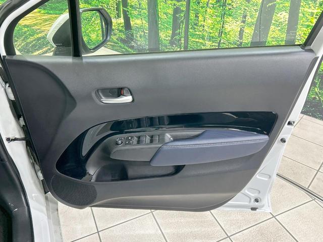 アクア Z 純正ナビ 全周囲カメラ セーフティセンス レーダークルーズ 禁煙車 ハーフレザーシート シートヒーター パワーシート スマートキー LEDヘッド ETC オートハイビーム ブラインドスポットモニター(47枚目)