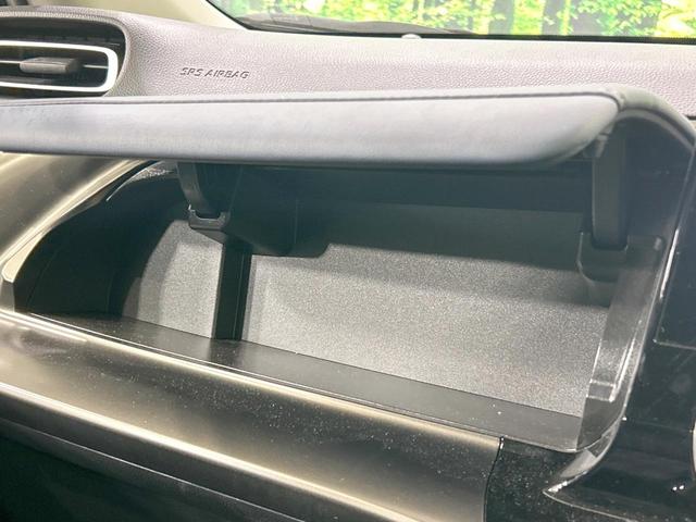 アクア Z 純正ナビ 全周囲カメラ セーフティセンス レーダークルーズ 禁煙車 ハーフレザーシート シートヒーター パワーシート スマートキー LEDヘッド ETC オートハイビーム ブラインドスポットモニター(50枚目)