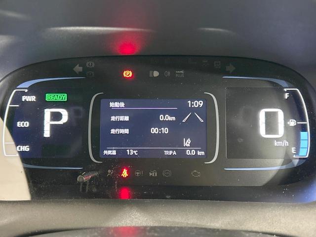 アクア Z 純正ナビ 全周囲カメラ セーフティセンス レーダークルーズ 禁煙車 ハーフレザーシート シートヒーター パワーシート スマートキー LEDヘッド ETC オートハイビーム ブラインドスポットモニター(53枚目)