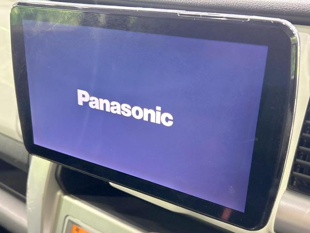 ハスラー G 9型ナビ レーダーブレーキ 禁煙車 運転席シートヒーター スマートキー 誤発進抑制機能 オートエアコン CD再生 DVD再生 フルセグ Bluetooth再生 電動格納ミラー アイドリングストップ(3枚目)