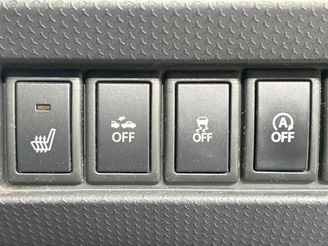 ハスラー G 9型ナビ レーダーブレーキ 禁煙車 運転席シートヒーター スマートキー 誤発進抑制機能 オートエアコン CD再生 DVD再生 フルセグ Bluetooth再生 電動格納ミラー アイドリングストップ(5枚目)