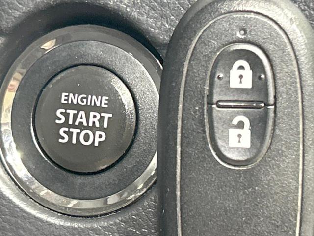 ハスラー G 9型ナビ レーダーブレーキ 禁煙車 運転席シートヒーター スマートキー 誤発進抑制機能 オートエアコン CD再生 DVD再生 フルセグ Bluetooth再生 電動格納ミラー アイドリングストップ(6枚目)