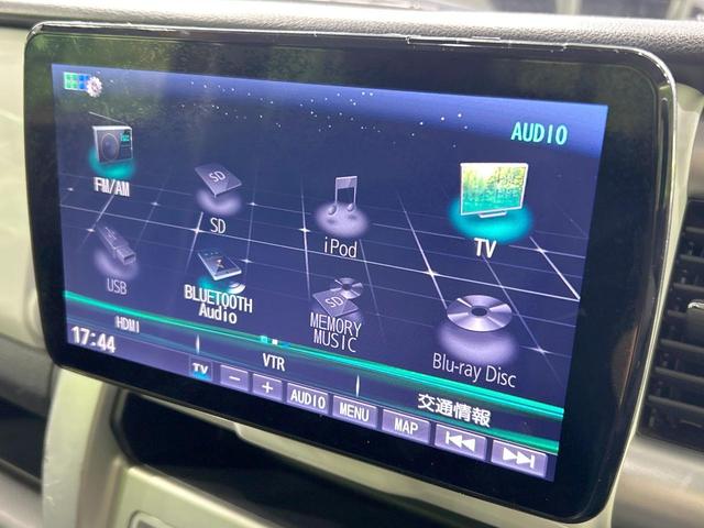 ハスラー G 9型ナビ レーダーブレーキ 禁煙車 運転席シートヒーター スマートキー 誤発進抑制機能 オートエアコン CD再生 DVD再生 フルセグ Bluetooth再生 電動格納ミラー アイドリングストップ(30枚目)