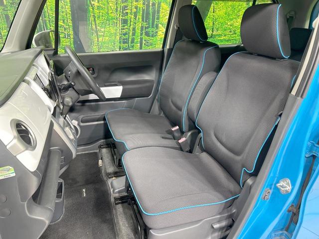 ハスラー G 9型ナビ レーダーブレーキ 禁煙車 運転席シートヒーター スマートキー 誤発進抑制機能 オートエアコン CD再生 DVD再生 フルセグ Bluetooth再生 電動格納ミラー アイドリングストップ(31枚目)