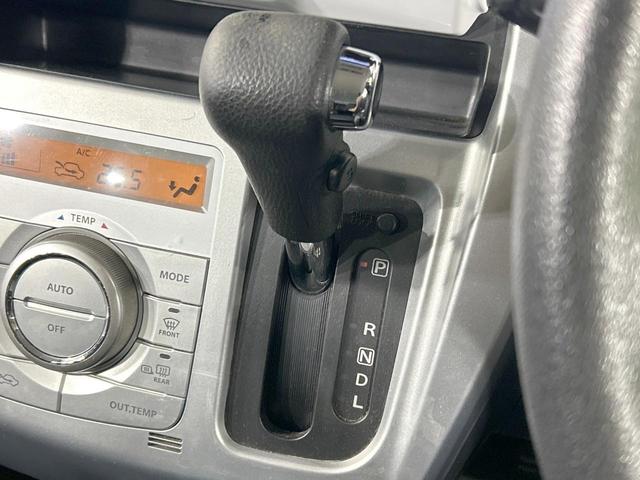 ハスラー G 9型ナビ レーダーブレーキ 禁煙車 運転席シートヒーター スマートキー 誤発進抑制機能 オートエアコン CD再生 DVD再生 フルセグ Bluetooth再生 電動格納ミラー アイドリングストップ(36枚目)