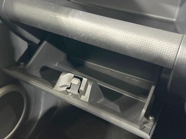 ハスラー G 9型ナビ レーダーブレーキ 禁煙車 運転席シートヒーター スマートキー 誤発進抑制機能 オートエアコン CD再生 DVD再生 フルセグ Bluetooth再生 電動格納ミラー アイドリングストップ(38枚目)