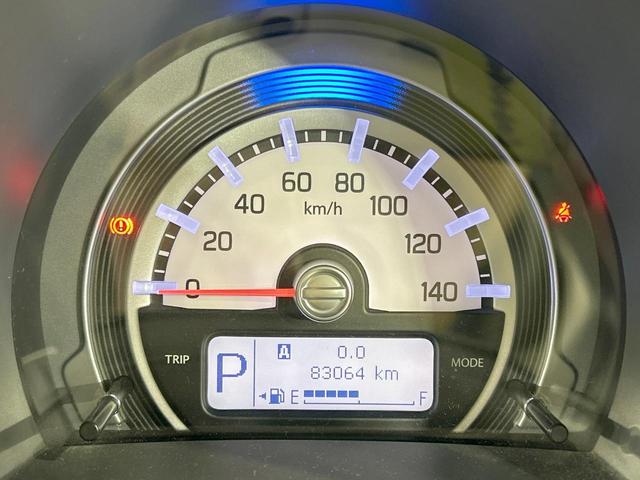 ハスラー G 9型ナビ レーダーブレーキ 禁煙車 運転席シートヒーター スマートキー 誤発進抑制機能 オートエアコン CD再生 DVD再生 フルセグ Bluetooth再生 電動格納ミラー アイドリングストップ(41枚目)