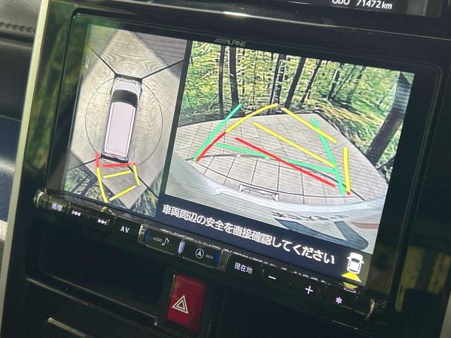 トール カスタムＧ　ターボ　ＳＡＩＩＩ　両側電動スライド　９型ナビ　全周囲カメラ　スマートアシスト　禁煙車　ＬＥＤヘッド　ＥＴＣ　クルコン　オートマチックハイビーム　車線逸脱警報　誤発進抑制機能　先行車発進お知らせ機能　オートエアコン（4枚目）