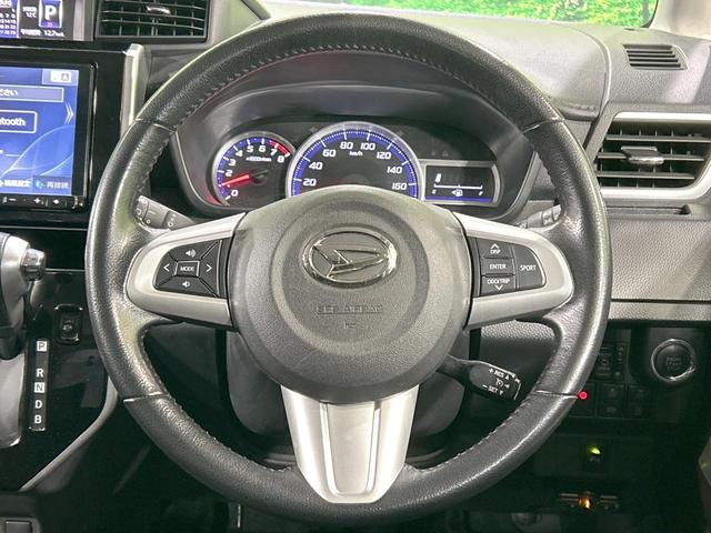 トール カスタムＧ　ターボ　ＳＡＩＩＩ　両側電動スライド　９型ナビ　全周囲カメラ　スマートアシスト　禁煙車　ＬＥＤヘッド　ＥＴＣ　クルコン　オートマチックハイビーム　車線逸脱警報　誤発進抑制機能　先行車発進お知らせ機能　オートエアコン（9枚目）