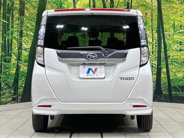 トール カスタムＧ　ターボ　ＳＡＩＩＩ　両側電動スライド　９型ナビ　全周囲カメラ　スマートアシスト　禁煙車　ＬＥＤヘッド　ＥＴＣ　クルコン　オートマチックハイビーム　車線逸脱警報　誤発進抑制機能　先行車発進お知らせ機能　オートエアコン（13枚目）