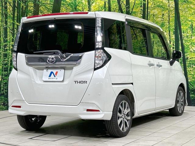 トール カスタムＧ　ターボ　ＳＡＩＩＩ　両側電動スライド　９型ナビ　全周囲カメラ　スマートアシスト　禁煙車　ＬＥＤヘッド　ＥＴＣ　クルコン　オートマチックハイビーム　車線逸脱警報　誤発進抑制機能　先行車発進お知らせ機能　オートエアコン（15枚目）