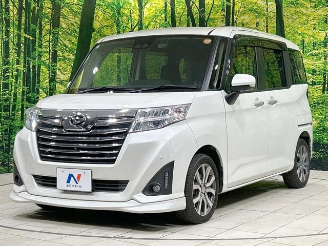 トール カスタムＧ　ターボ　ＳＡＩＩＩ　両側電動スライド　９型ナビ　全周囲カメラ　スマートアシスト　禁煙車　ＬＥＤヘッド　ＥＴＣ　クルコン　オートマチックハイビーム　車線逸脱警報　誤発進抑制機能　先行車発進お知らせ機能　オートエアコン（22枚目）