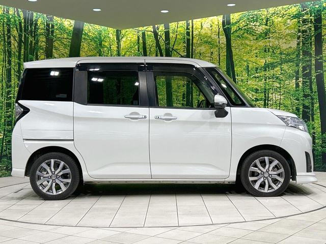 トール カスタムＧ　ターボ　ＳＡＩＩＩ　両側電動スライド　９型ナビ　全周囲カメラ　スマートアシスト　禁煙車　ＬＥＤヘッド　ＥＴＣ　クルコン　オートマチックハイビーム　車線逸脱警報　誤発進抑制機能　先行車発進お知らせ機能　オートエアコン（23枚目）