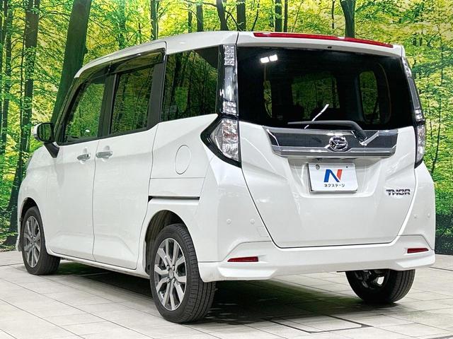 トール カスタムＧ　ターボ　ＳＡＩＩＩ　両側電動スライド　９型ナビ　全周囲カメラ　スマートアシスト　禁煙車　ＬＥＤヘッド　ＥＴＣ　クルコン　オートマチックハイビーム　車線逸脱警報　誤発進抑制機能　先行車発進お知らせ機能　オートエアコン（24枚目）