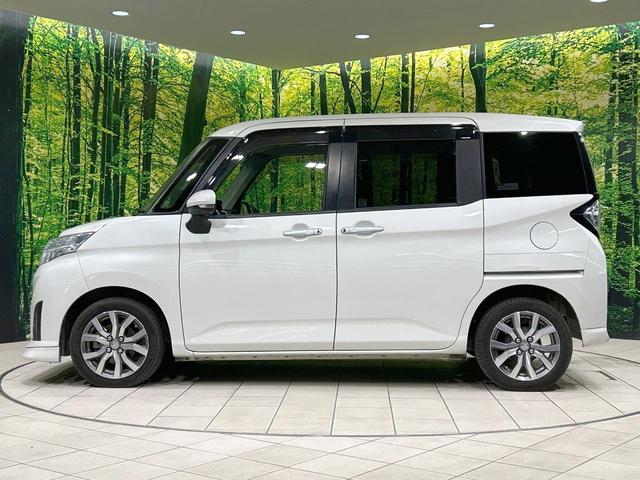 トール カスタムＧ　ターボ　ＳＡＩＩＩ　両側電動スライド　９型ナビ　全周囲カメラ　スマートアシスト　禁煙車　ＬＥＤヘッド　ＥＴＣ　クルコン　オートマチックハイビーム　車線逸脱警報　誤発進抑制機能　先行車発進お知らせ機能　オートエアコン（25枚目）