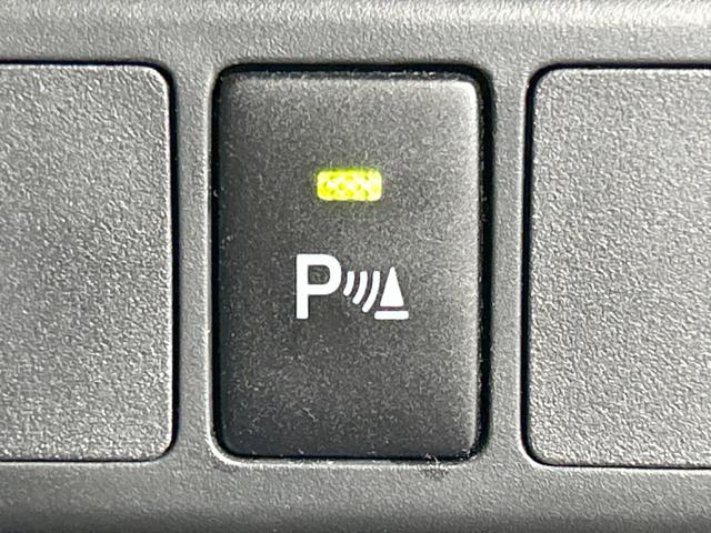 トール カスタムＧ　ターボ　ＳＡＩＩＩ　両側電動スライド　９型ナビ　全周囲カメラ　スマートアシスト　禁煙車　ＬＥＤヘッド　ＥＴＣ　クルコン　オートマチックハイビーム　車線逸脱警報　誤発進抑制機能　先行車発進お知らせ機能　オートエアコン（32枚目）