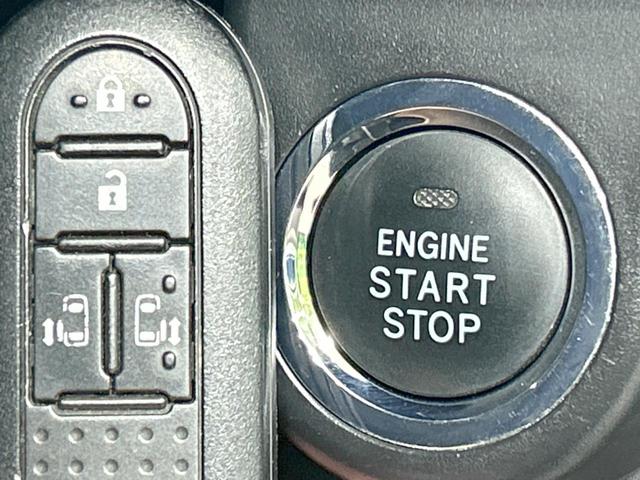 トール カスタムＧ　ターボ　ＳＡＩＩＩ　両側電動スライド　９型ナビ　全周囲カメラ　スマートアシスト　禁煙車　ＬＥＤヘッド　ＥＴＣ　クルコン　オートマチックハイビーム　車線逸脱警報　誤発進抑制機能　先行車発進お知らせ機能　オートエアコン（34枚目）